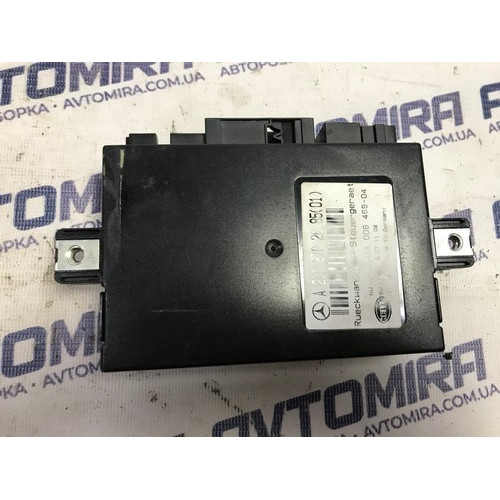 Блок управління ляди Mercedes-Benz E-Class S211 2006-2009 A2118702685
